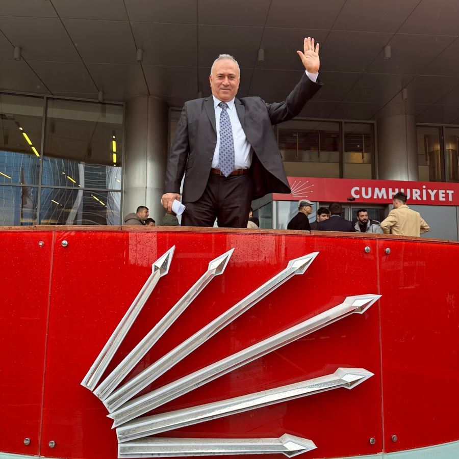 Hüseyin Koç, CHP
